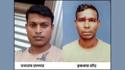 কোটালীপাড়ায় বিষাক্ত মদপানে ২ যুবকের মৃত্যু, চিকিৎসাধীন আরও ১