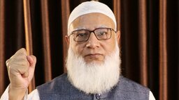 নারীদের বিষয়ে দলের অবস্থান স্পষ্ট করলেন জামায়াতের আমির