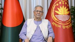 অন্তর্বর্তী সরকারের এক বছর : সাফল্য, ব্যর্থতা ও চ্যালেঞ্জ