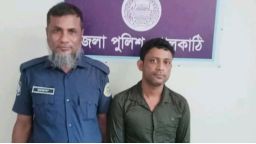 রাজাপুরে তিন মামলার গ্রেপ্তারি পরোয়ানাভুক্ত পলাতক আসামি গ্রেপ্তার
