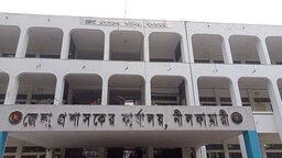 নীলফামারীর চারটি আসনে যাচাই-বাছাইয়ে বৈধ্যতা পেলেন যারা