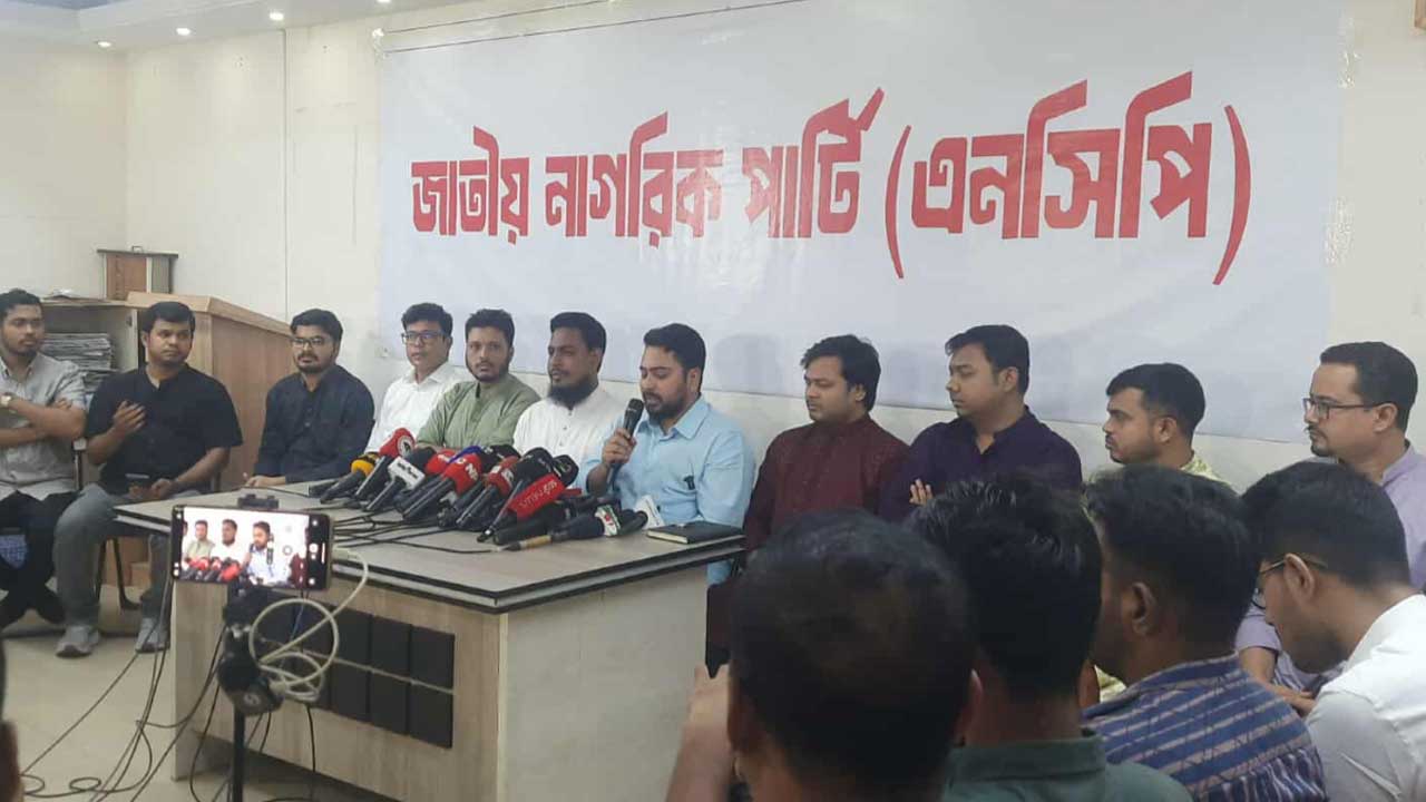 আইনি ভিত্তি ছাড়া জুলাই সনদ স্বাক্ষর করব না: নাহিদ