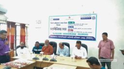 দক্ষ জনশক্তি তৈরিতে লালমনিরহাট টিটিসিতে মতবিনিময় সভা