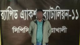 ফেসবুকে পরিচয়, চ্যাটিং গ্রুপে গার্লফ্রেন্ডের ভিডিও ছড়ালেন প্রেমিক