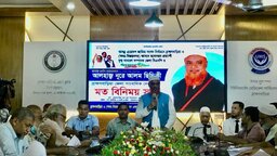 ব্রাহ্মণবাড়িয়ায় বিএনপির মনোনয়ন প্রত্যাশী নুরে আলম সিদ্দিকীর মতবিনিময় সভা