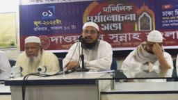 এক দিনে রোজা-ঈদ পালন দাবি নতুন ফিতনা, ইসলামের ঐতিহ্যের পরিপন্থী — মত ইসলামি চিন্তাবিদদের