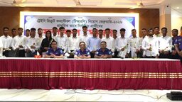 রাজবাড়ীতে স্বচ্ছ প্রক্রিয়ায় পুলিশে নিয়োগ পেল ২০ তরুণ-তরুণী