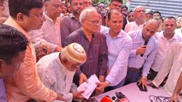 রাজবাড়ীর জন্মান্ধ গফুর মল্লিকের পাশে ‘আমরা বিএনপি পরিবার’