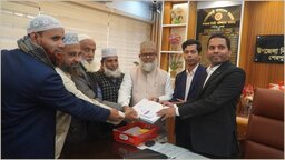 বগুড়া- ৫ আসনে জামায়াত নেতা দবিবুর রহমানের মনোনয়নপত্র সংগ্রহ