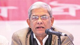 আ. লীগকে নিষিদ্ধের বিষয়ে প্রধান উপদেষ্টাকে বারবার পত্র দিয়েছে বিএনপি : মির্জা ফখরুল
