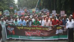 জুলাই গণ-অভ্যুত্থান দিবসে ইবিতে বর্ণাঢ্য র‍্যালি