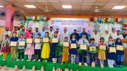 কর্ণফুলী কিন্ডারগার্টেন এসোসিয়েশনের মেধাবৃত্তি পরীক্ষার পুরস্কার বিতরণ সম্পন্ন