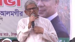 আওয়ামী লীগের সব মামলা তুলে নেওয়া হবে : ঠাকুরগাঁওয়ে মির্জা ফখরুল