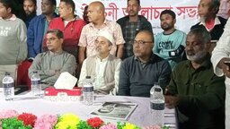 নীলফামারীতে জেলা নির্মাণ শ্রমিক ইউনিয়নের নেতাকর্মীদের নিয়ে নির্বাচনী আলোচনা সভা