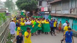 হেক্সা মিশনের প্রত্যাশায় রাজাপুরে ব্রাজিল সমর্থকদের বর্ণাঢ্য র‍্যালি