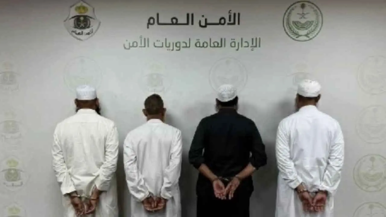 Front Page Image