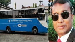 পবিপ্রবির নতুন বাসে বিশ্ববিদ্যালয়ের ভুল নাম: দায়িত্বপ্রাপ্ত শিক্ষকের দায়িত্ববোধ নিয়ে প্রশ্ন