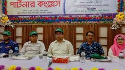 মনোহরদীতে কৃষি বিষয়ক ‘পার্টনার কংগ্রেস’ অনুষ্ঠিত