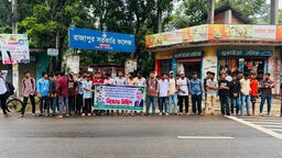 রাজাপুরে গুম-অপহরণের ‘নাটক’ ও নারী নির্যাতনের প্রতিবাদে ছাত্রদলের বিক্ষোভ