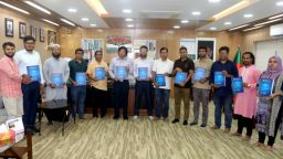 গোবিপ্রবি’তে গবেষণা সংকলনের মোড়ক উন্মোচন