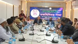 মুকসুদপুরে নবাগত ইউএনও’র মতবিনিময়