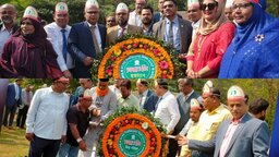 ইসলামী বিশ্ববিদ্যালয় দিবসে ইউট্যাব ও জিয়া পরিষদের শ্রদ্ধাঞ্জলি