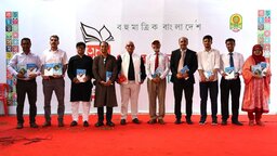 কৃষি বাণিজ্য ও আগ্রোইকোলজি নিয়ে সার্ক কৃষি কেন্দ্রের দুই বই উন্মোচন