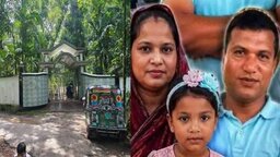 ইতালিতে নিহত প্রবাসী পরিবারকে এক বছর আগে পাঠানো হয়েছিল হত্যার হুমকির উড়ো চিঠি