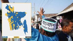 বাংলাদেশ-ভারত সীমান্ত এলাকায় জামায়াতের জয়ে ‘লাভ’ বিজেপির