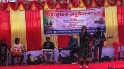 মাগুরায় শত্রুজিৎপুর কালী প্রসন্ন মাধ্যমিক বিদ্যালয়ের বার্ষিক ক্রীড়া প্রতিযোগিতার পুরস্কার বিতরণী অনুষ্ঠিত