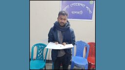 ঝালকাঠিতে ইয়াবাসহ যুবদলের যুগ্ম আহ্বায়ক রাসেল আটক