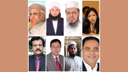 ব্রাহ্মণবাড়িয়া- ২ আসনে ১১ প্রার্থীর মনোনয়নপত্র বৈধ ঘোষণা