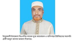 দায়িত্ব পালনকালে হামলার শিকার সাংবাদিককে ফের পা ভেঙে দেয়ার হুমকি দিলেন বিএনপি নেতা