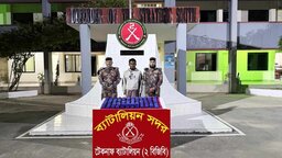 নাফ নদী থেকে সাড়ে ৪ লাখ পিস ইয়াবাসহ পাচারকারী আটক