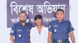 কালীগঞ্জে মাদক সেবনের দায়ে যুবকের ৭ মাসের কারাদণ্ড