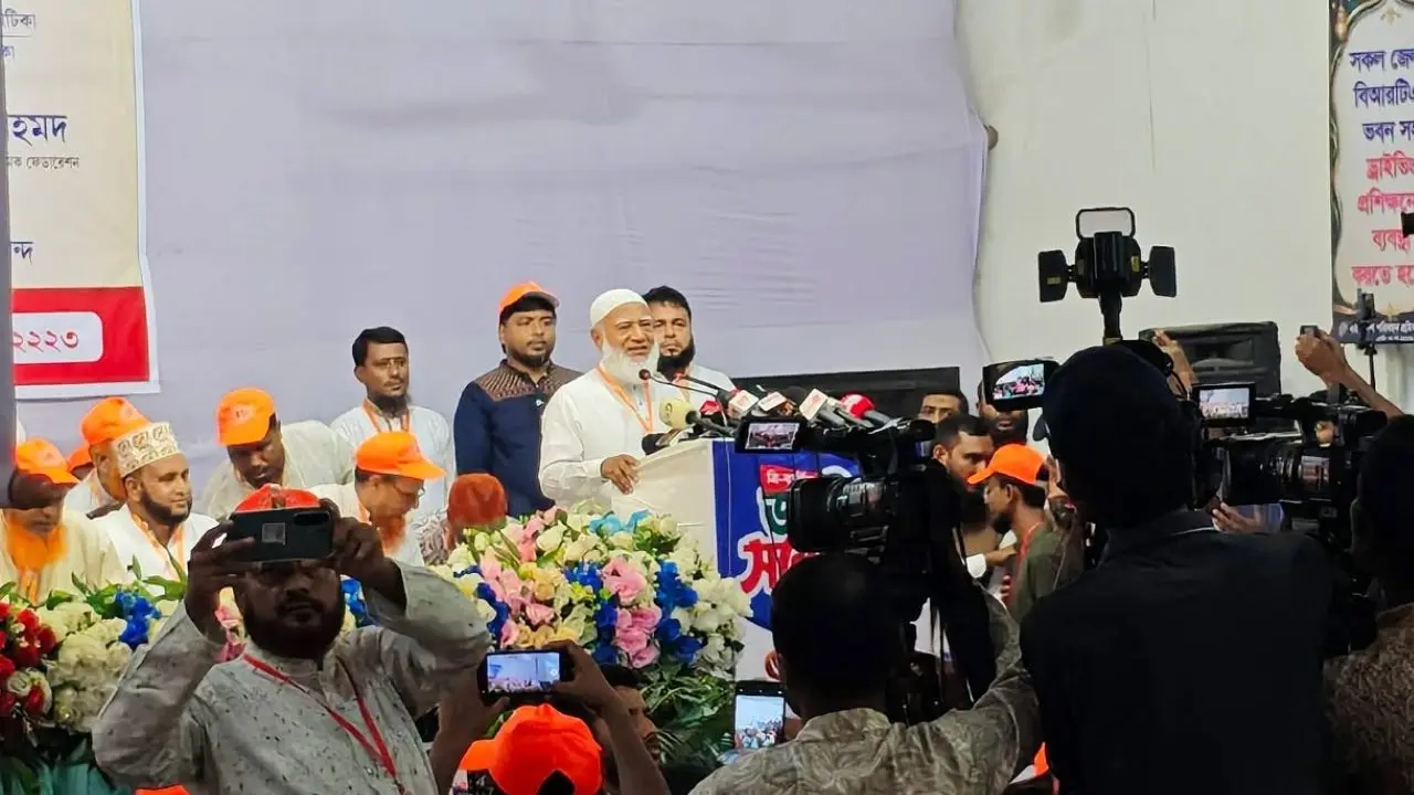 Front Page Image