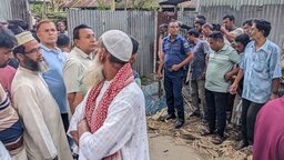 পাবনায় বিএনপি নেতাকে গুলি ও কুপিয়ে হত্যা