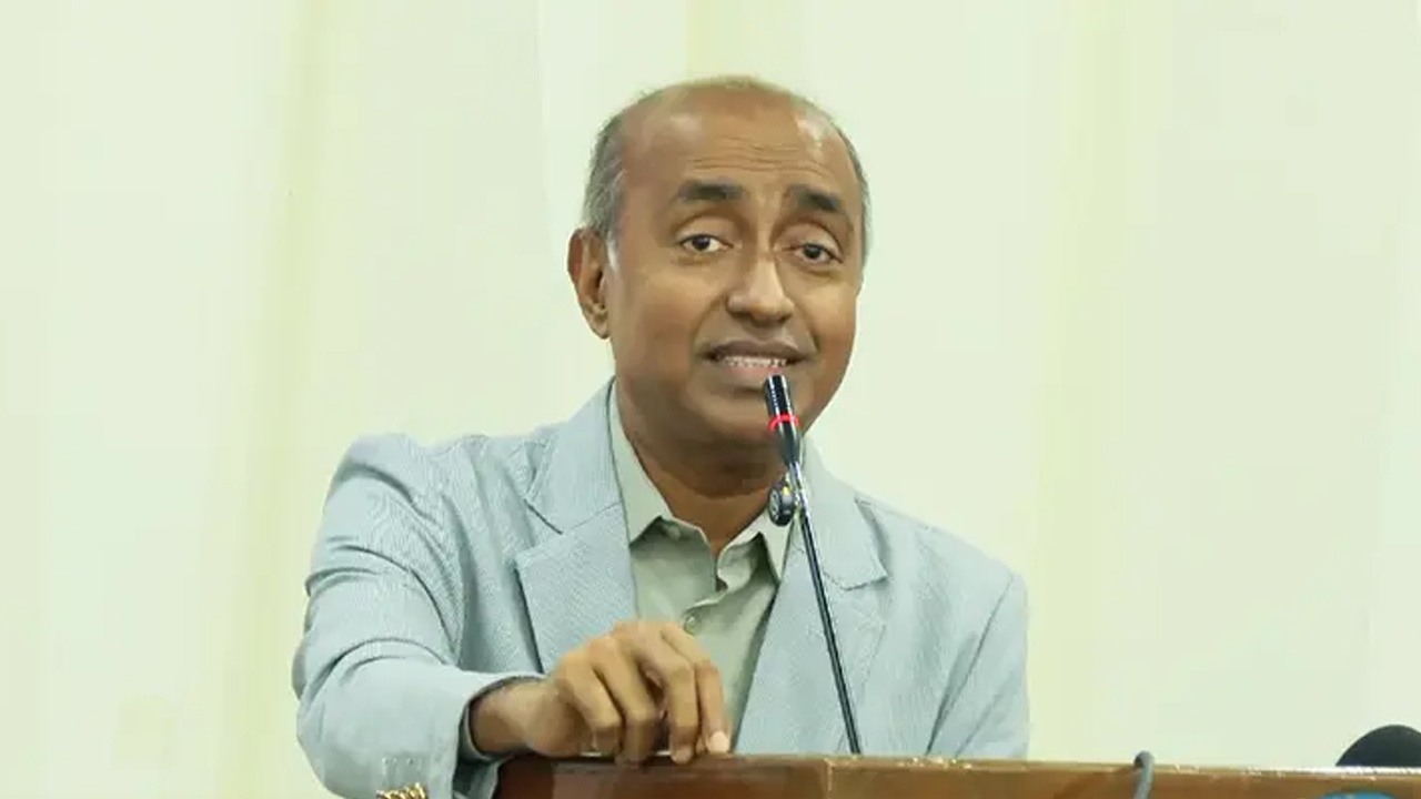 Front Page Image