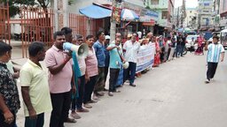 হরিজন জনগোষ্ঠীর অধিকার ও মর্যাদা প্রতিষ্ঠার দাবিতে ফরিদপুরে মানববন্ধন