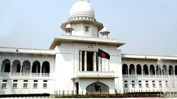 রমনা বটমূলে বোমা হামলা মামলায় মৃত্যুদণ্ডপ্রাপ্ত সাত আসামির সাজা হ্রাস