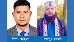 ইতালি পাঠানোর নামে লিবিয়ায় পাচার, ১৫ লাখ টাকা আত্মসাতের অভিযোগ