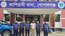 কাশিয়ানীতে স্ত্রীকে হত্যার ১২ ঘণ্টার মধ্যে ঘাতক স্বামী গ্রেপ্তার