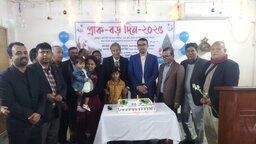 গোপালগঞ্জে আনন্দঘন পরিবেশে প্রাক বড়দিন উৎসব পালিত