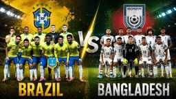 ব্রাজিল ম্যাচের জন্য টাকা খরচ করতে চায় না সরকার