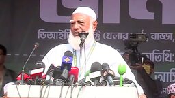 ৫৯ ঋণখেলাপি, ব্যাংক ডাকাতদের বগলের নিচে রেখে করবেন দুর্নীতি দমন?