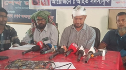 টুঙ্গিপাড়ায় স্থানীয় সংঘর্ষকে রাজনৈতিক সংঘর্ষ বানিয়ে যুবদল নেতাদের সংবাদ সম্মেলন