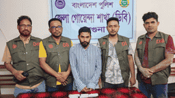 বরগুনায় ডিবির অভিযানে ২০০ পিস ইয়াবা ও ১০০ গ্রাম গাঁজাসহ গ্রেপ্তার ১