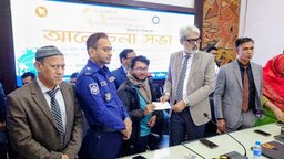 গাজীপুরে আন্তর্জাতিক অভিবাসী দিবস ও জাতীয় প্রবাসী দিবস উদযাপন