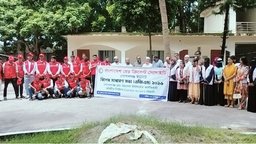 রেড ক্রিসেন্ট গোপালগঞ্জ ইউনিটের বিশেষ সাধারণ সভা, নির্বাচিত নতুন কমিটি ঘোষণা