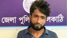 রাজাপুরে মাদক মামলায় সাজাপ্রাপ্ত আসামি গ্রেপ্তার